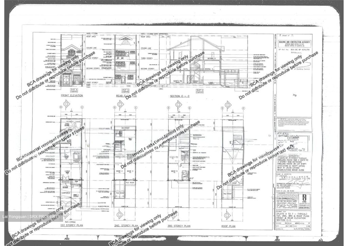 Loyang Grove (D17), Terrace #574757221